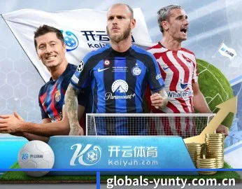 globals-yunty.com.cn的故事 - 体育资讯内容服务