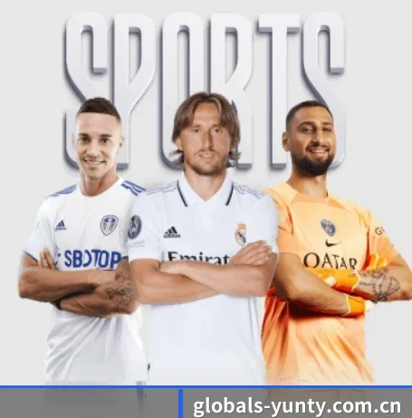 globals-yunty.com.cn APP 界面